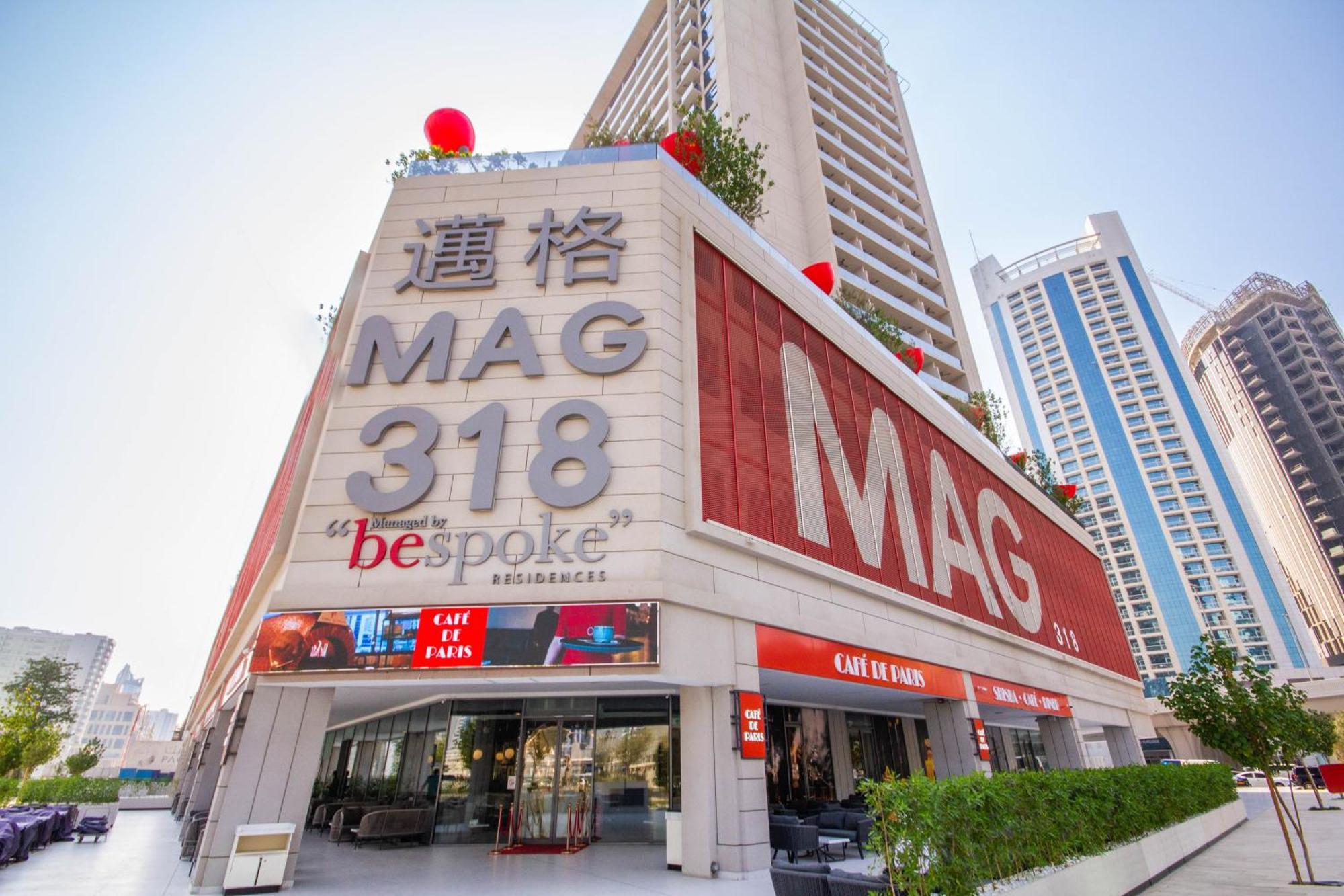 Bespoke Holiday Homes - Mag 318 Downtown Dubai Bagian luar foto